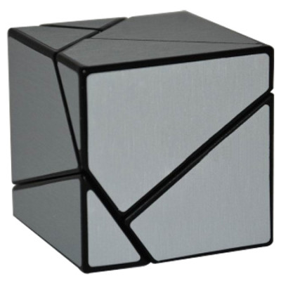 limCube 2x2x2 Ghost Cube
